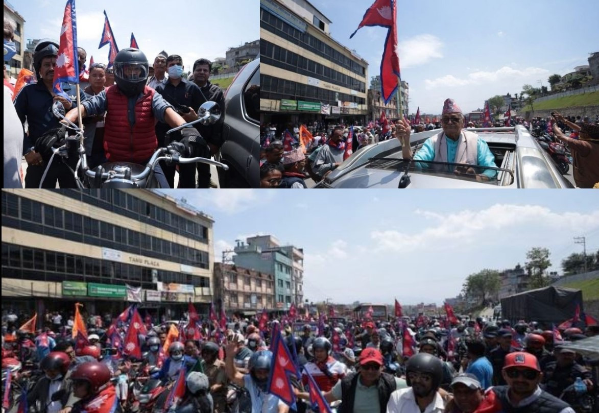 राजसंस्था पुनःस्थापनाको माग गर्दै काठमाडौंमा राजावादीहरुको मोटरसाइकल र्‍याली