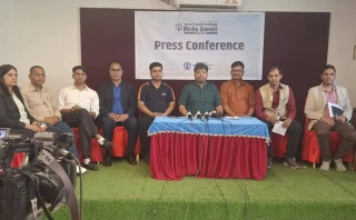प्रेस युनियनको आयोजनामा शनिबारदेखि ‘लोमान्थाङ अन्तर्राष्ट्रिय मिडिया समिट’ हुने