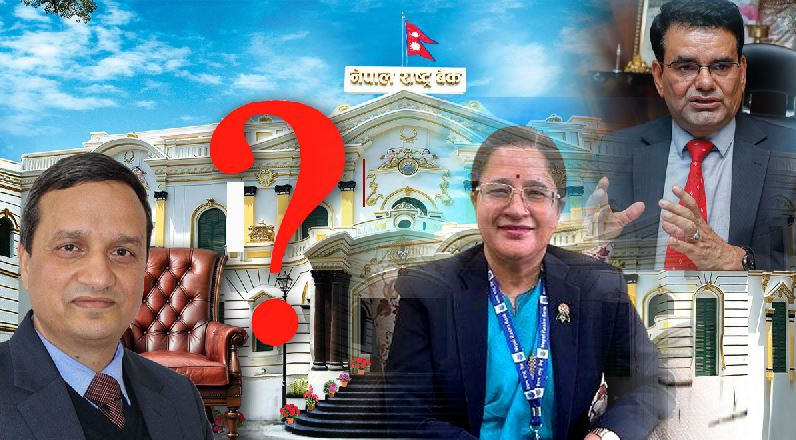 गुणाकरलाई रोक्न सके एमालेबाट आफु र कांग्रेसकै भागमा पर्दा काका ज्ञानेन्द्रलाई गभर्नर बनाउने दाउमा निलम