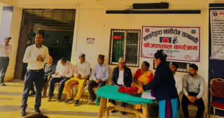 आरुघाटमा एआई प्रविधीबाट छाती रोग सम्बन्धी खोजपड्ताल कार्यक्रम सम्पन्न