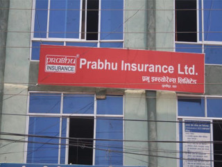 प्रभु इन्स्योरेन्सले कमायो २० करोड २ लाख नाफा