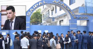 साइपाल एकेडेमीबाट कक्षा १२ को प्रश्नपत्र बाहिरियो, परीक्षा रद्द
