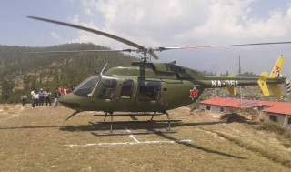 सुत्केरी हुन नसकेपछि २२ वर्षीया युवतीको हेलिकोप्टरमार्फत उद्धार