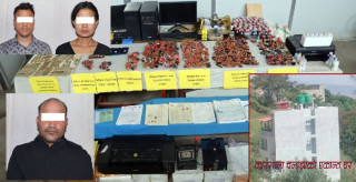 करणी मुद्दामा साढे ३ वर्ष जेल बसेका अन्जनीले नक्कली लाइसेन्स र लालपुर्जा बेचेरै काठमाडौँमा बनाए घर