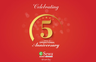 ईसेवा मनि ट्रान्सफरले मनाउदै पाँचौँ वार्षिकोत्सव