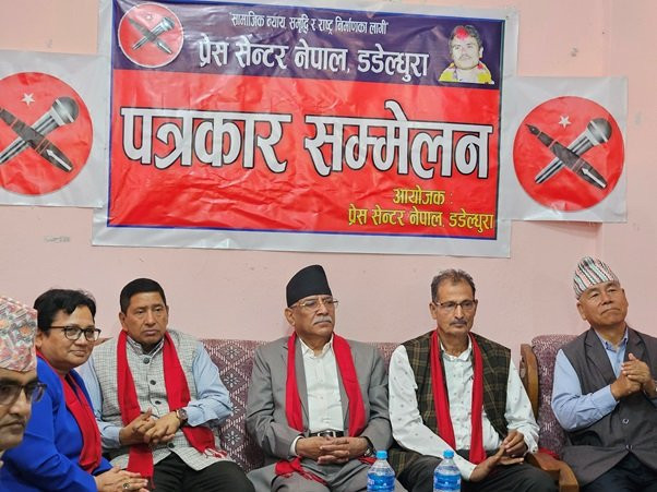 एमालेसँग एकताबारे प्रचण्डको टिप्पणी–‘इनफ इज इनफ’