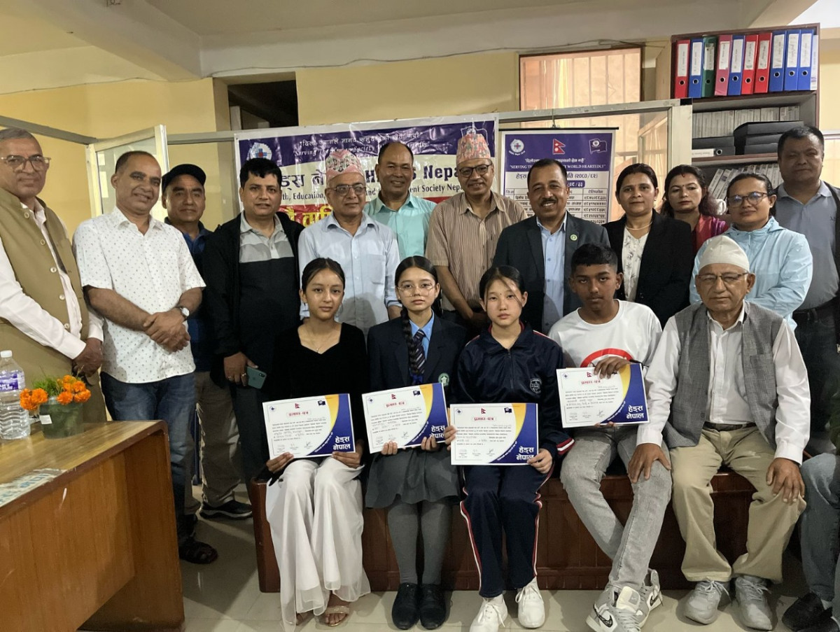 हेड्स नेपालको  ३२ औं स्थापना दिवस विविध कार्यक्रमका साथ सम्पन्न