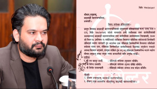 बालेनलाई टेर्न छोडे वडाध्यक्षहरु, तीन वडाध्यक्षले गरे तोकेको जिम्मेवारी अस्वीकार