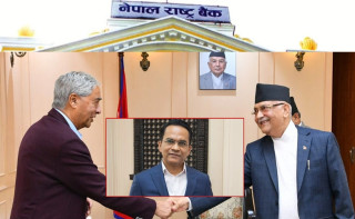 विश्व पौडेललाई नै गभर्नर बनाउने सहमति