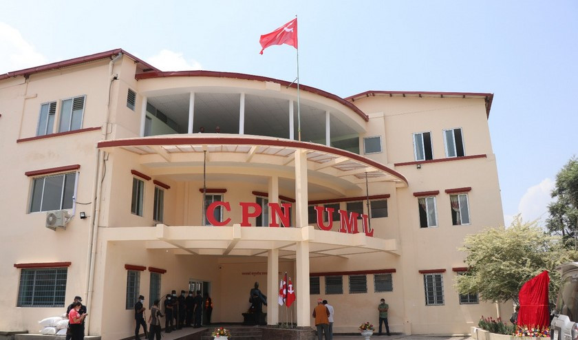 एमालेबाट निर्वाचित भएका ३५९ जना वडाध्यक्षको भेला गोदावरीमा