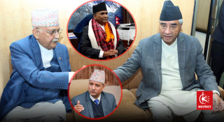 गभर्नर बन्न नपाएका भट्टलाई पौडेलले दिए गभर्नर कार्यालयको कार्यकारी निर्देशकको जिम्मेवारी