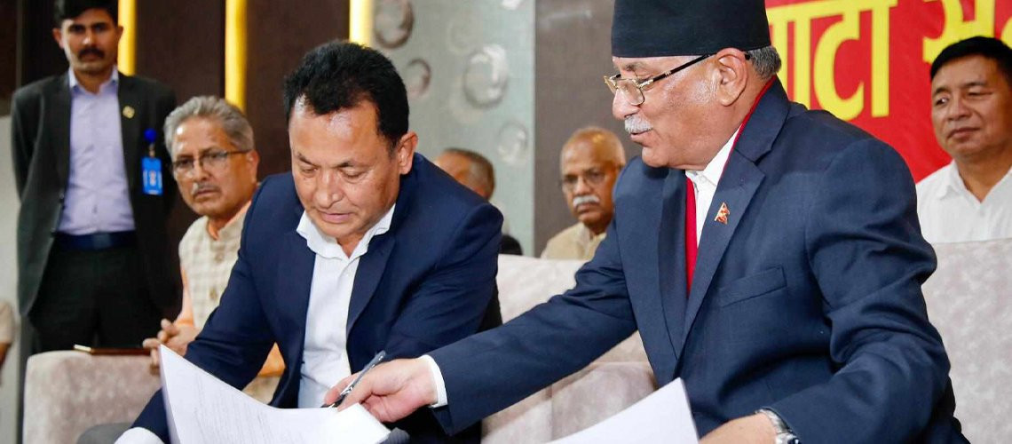 माओवादी र नेसपाका गंगानारायण  समूहबिच पार्टी एकता, पाए केन्द्रीय सचिवको पद