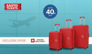 सस्तो टिकेट्स र स्विस मिलिट्रीबीच सहकार्य - लगेज किन्दा ४० प्रतिशत छुट
