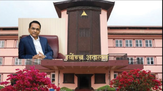 नेपाल राष्ट्र बैंकका गभर्नर पौडेलविरुद्ध सर्वोच्चमा रिट, भोलि सुनुवाइ हुने