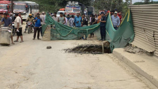 वैकल्पिक बाटो बनाएर सञ्चालनमा आयो पृथ्वी राजमार्ग