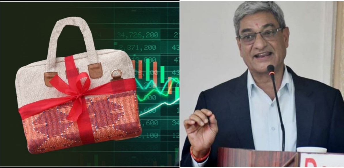 भोलि दिउँसो ३ बजे बजेट  भाषण