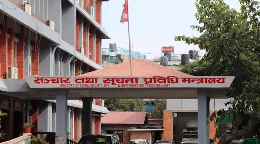 अनलाइन सञ्चारमाध्यम सञ्चालनमा तोकियो शुल्क, दर्ता र नवीकरण गर्न कति ?