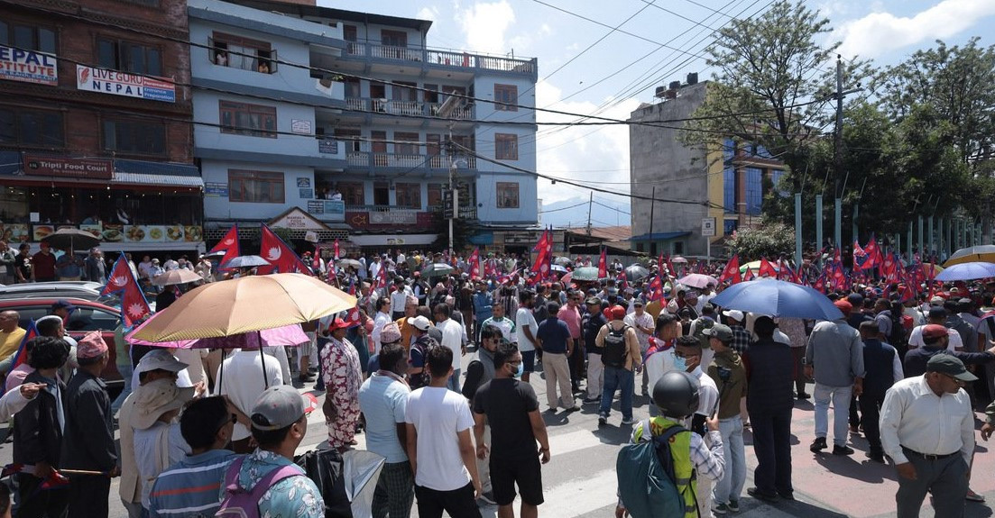 शान्तिबाटिकाबाट माइतीघर पुग्यो राजावादीहरुको आन्दोलन