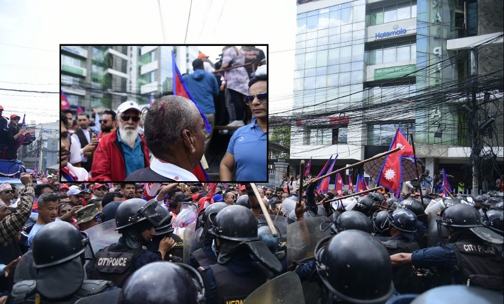 राजावादी प्रदर्शनकारीमाथि  प्रहरीको  लाठी चार्ज,  केही  घाइते