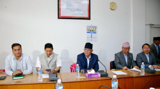 गृहमन्त्रीको राजीनामा नआएसम्म संसद्को अवरोध कायमै राख्ने माओवादीको अडान