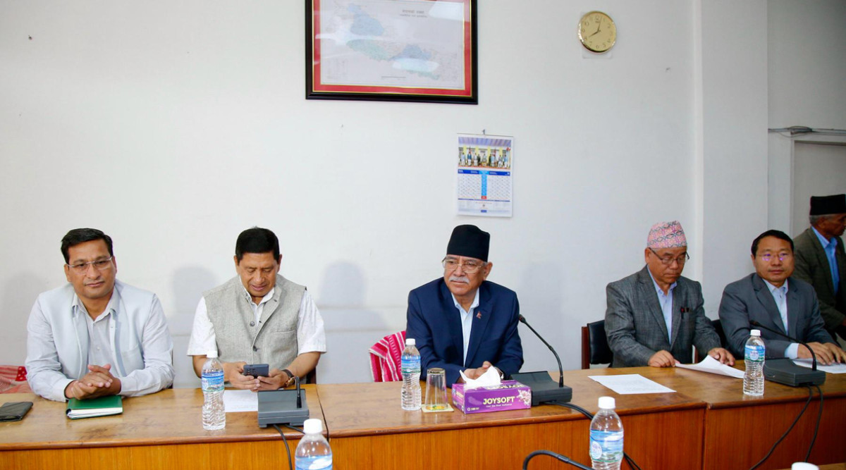 गृहमन्त्रीको राजीनामा नआएसम्म संसद्को अवरोध कायमै राख्ने माओवादीको अडान