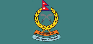 सशस्त्र प्रहरीमा सहायक हवल्दारदेखि वरिष्ठ सइसम्म  करिब २ हजार जनाको बढुवा हुँदै