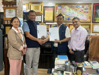 साउथवेष्टन र ग्रीन सिटी अस्पतालवीच समझदारीपत्रमा हस्ताक्षर