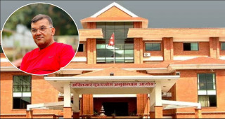 पत्रकार भट्ट विरुद्ध भ्रष्टाचारमुद्दा दायर