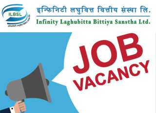 इन्फिनिटी लघुवित्तमा डीसीईओको लागि आवेदन माग