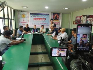 मातृभाषा पत्रकारिता विकासको लागि नेपालमा अन्तर्राष्ट्रिय सम्मेलन हुने