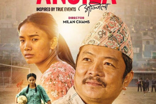 एक सय रुपैयाँमै ‘अञ्जिला’ चलचित्र हेर्न पाइने