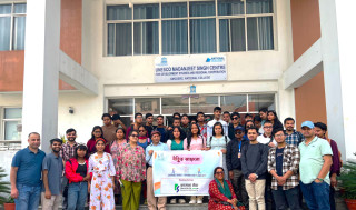 कामना सेवा विकासद्धारा दृष्टीविहीनलाई वित्तीय साक्षरता प्रदान