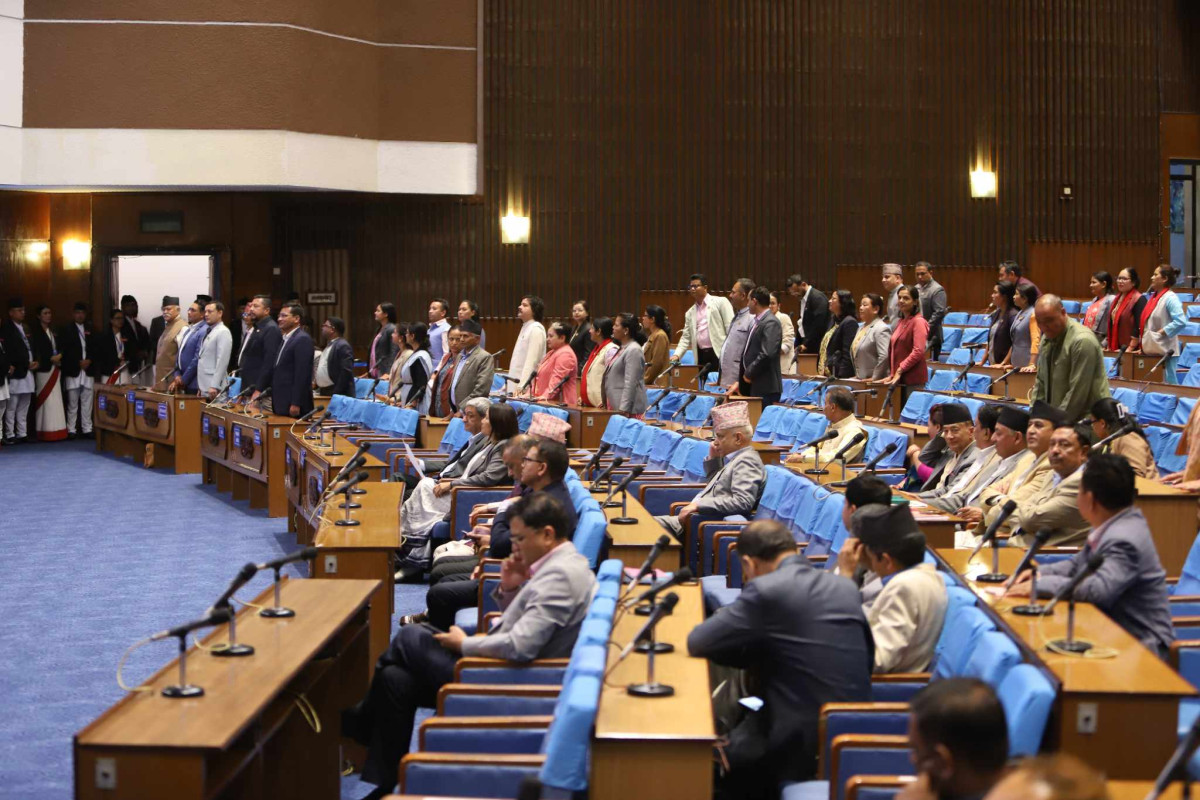 प्रतिनिधिसभा बैठक सोमबारसम्मका लागि स्थगित