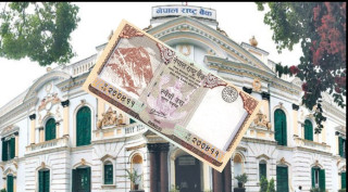 निवर्तमान गभर्नर अधिकारीको हस्ताक्षर भएको ६ करोड ३० लाख थान नोट आजदेखि चलनचल्तीमा