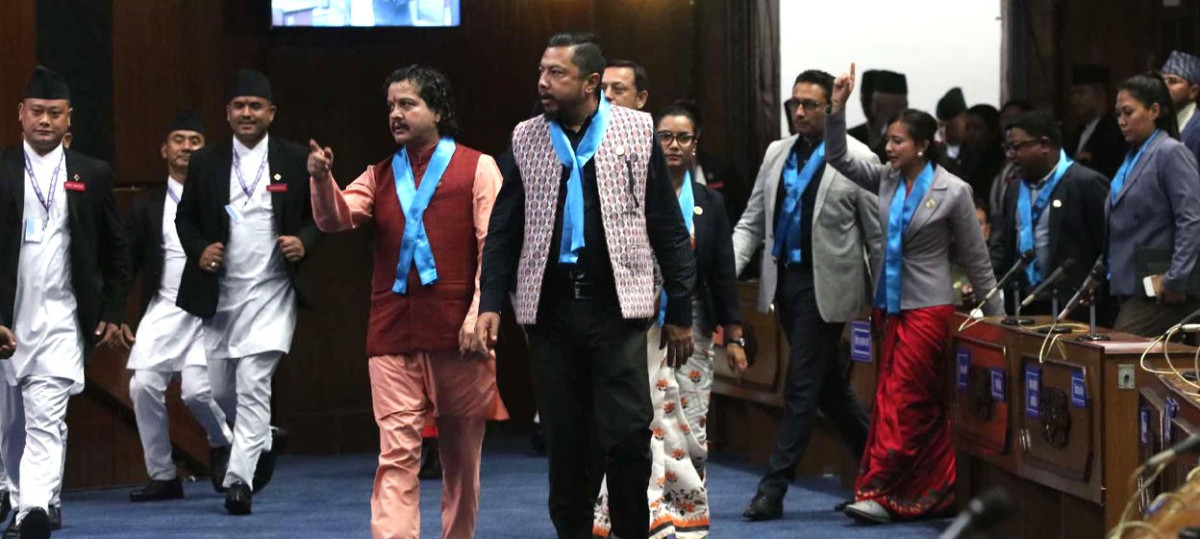 प्रतिनिधिसभामा आज पनि रास्वपाको नाराबाजी, ३० मिनेटलाई बैठक स्थगित