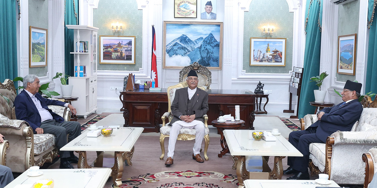 ओली-देउवा र प्रचण्डसहित  बसेको शीर्ष नेताहरूको बैठकमा यस्तो भयो छलफल