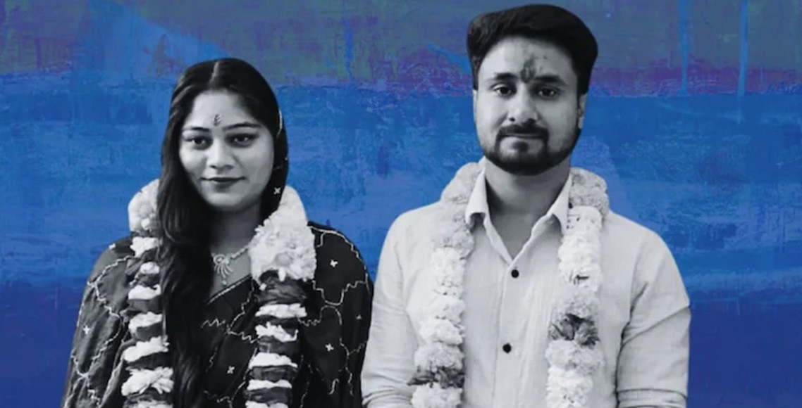 हनिमुन हत्या प्रकरण: सोनमका दाइ पनि अनुसन्धानको घेरामा