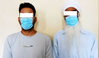 झन्डै डेढ करोडको सुनसहित पोखराबाट दुई जना पक्राउ