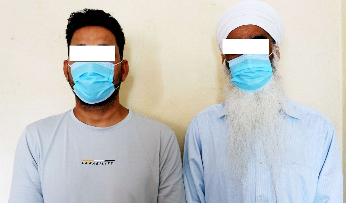 झन्डै डेढ करोडको सुनसहित पोखराबाट दुई जना पक्राउ