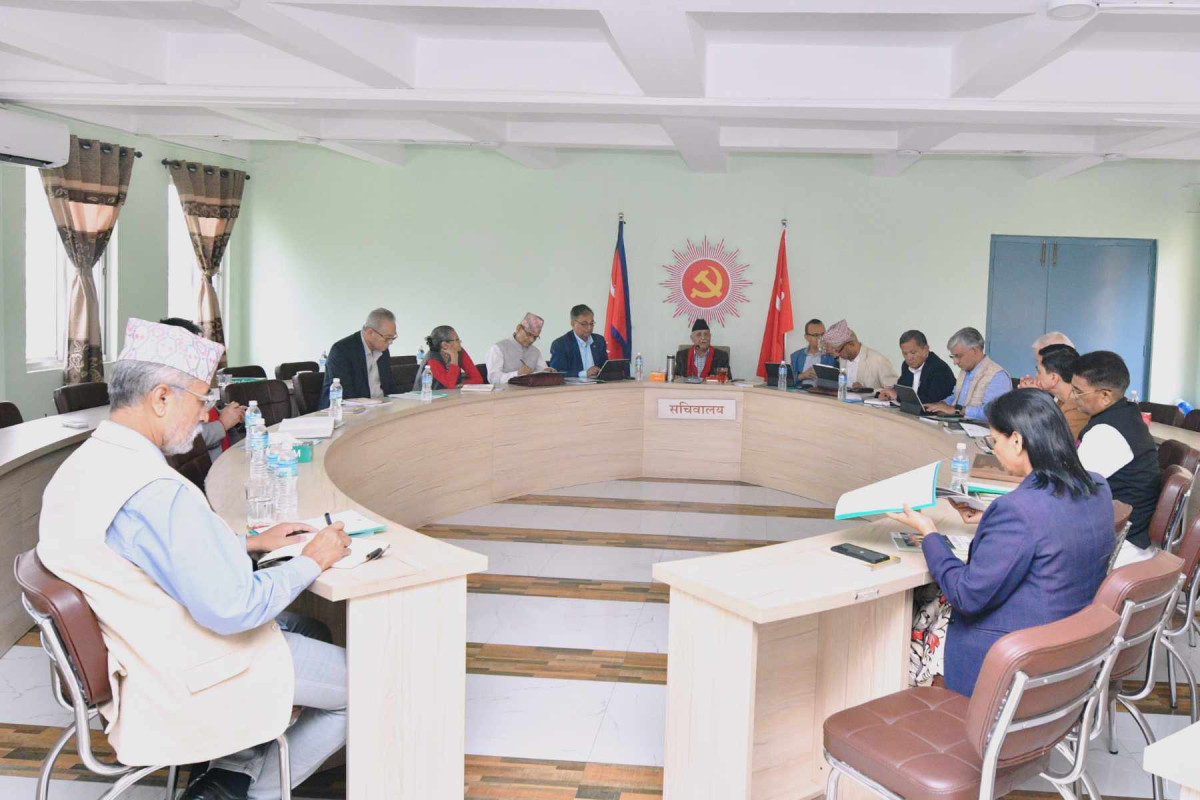 नेकपा एमालेले बोलायो केन्द्रीय सचिवालय बैठक