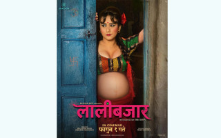 लालीबजारमा गर्भवति स्वस्तिमा