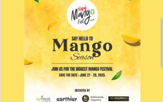 काठमाडौंमा म्याङ्गो फेस्ट भोलिबाट सुरु हुने