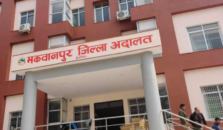 भाउजू हत्याको आरोपमा देवरलाई ३५ वर्ष कैद सजायको फैसला