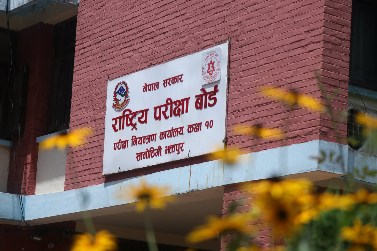 एसईईको नतिजा आज साढे ५ बजे प्रकाशित हुने, यसरी हेर्न सकिन्छ नतिजा