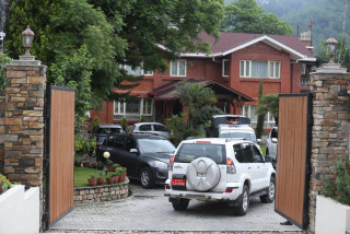 कांग्रेस पदाधिकारी बैठक बुढानीलकण्ठमा