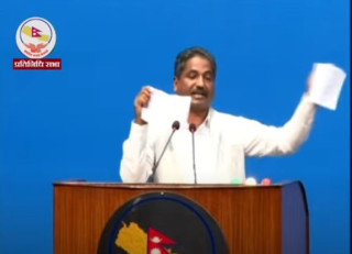 प्रभु साहले च्याते निजामती विधेयकको प्रतिवेदन