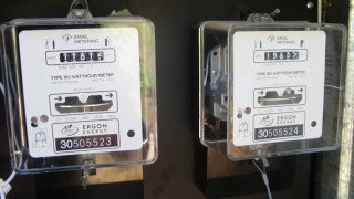 दुई हजारभन्दा बढी परिवारलाई निःशुल्क ‘मिटरबक्स’