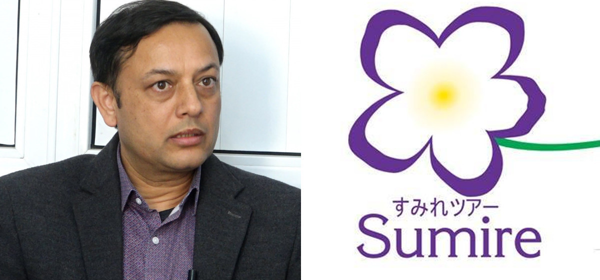 प्रहरीको मानव वेचविखन ब्युरोको निगरानीमा सुमिरे ट्राभल्स, डिपी अर्यालविरुद्ध उजुरी