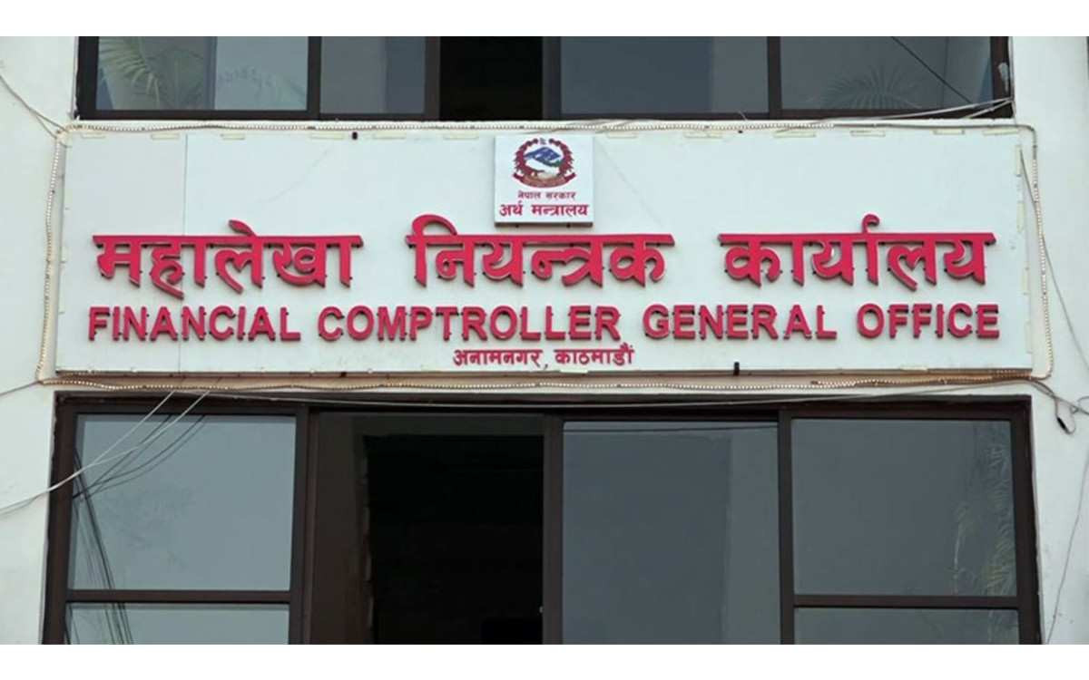 चालु आर्थिक वर्ष सकिनै लाग्यो, विकास बजेट आधा पनि खर्च भएन