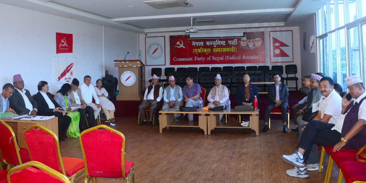 रामकुमारी झाँक्रीको पत्रपछि नेकपा एसको सचिवालय बैठक स्थगित